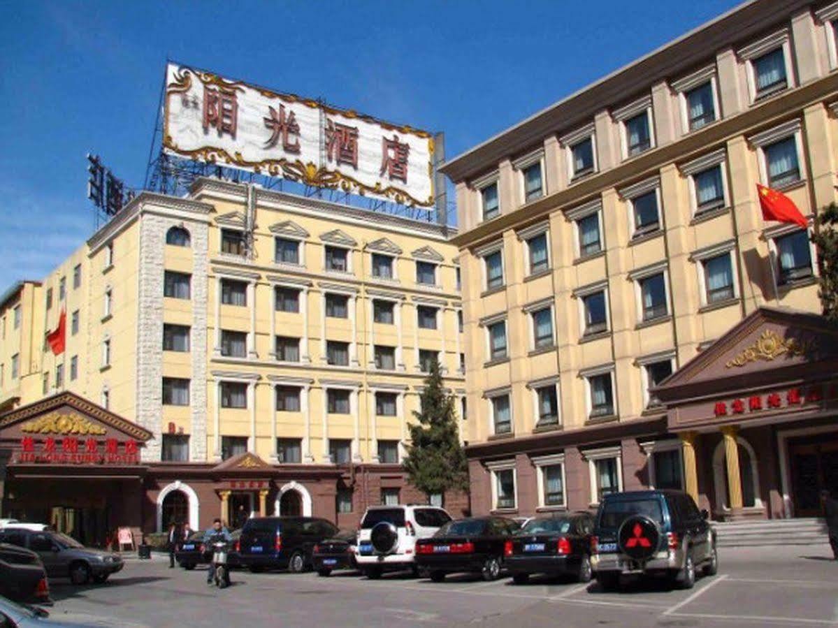 Jialong Sunny Hotel Daxing Branch Beijing Exterior photo
